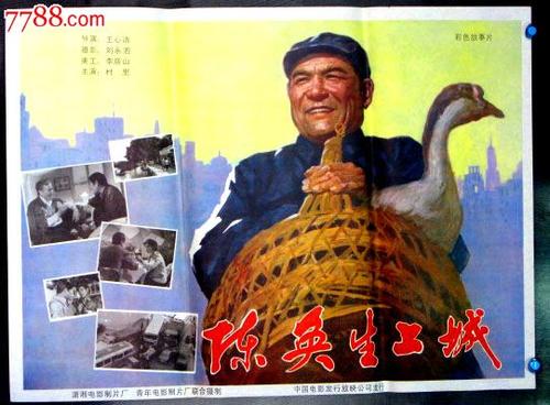 桐生大学传媒毕业证